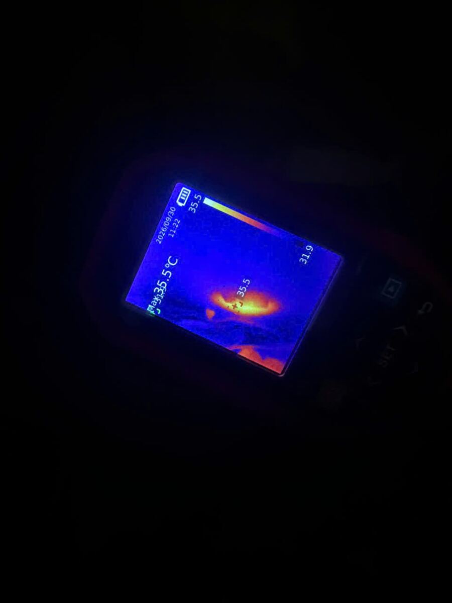 Camera nhiệt kiểm tra điểm nóng ổ cắm tại Hà Đông